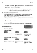 Preview for 81 page of Viessmann Norpe NORWELL User Manual