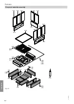 Preview for 82 page of Viessmann VITOLIGNO 200-S Installation And Service Instructions Manual