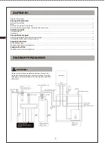 Preview for 2 page of Viessmann VITOPURE S5-D Manual Book