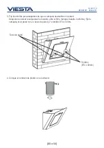 Preview for 58 page of Viesta DH600-A Instruction Manual