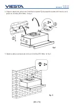 Предварительный просмотр 76 страницы Viesta VDE6065SR Instruction Manual