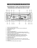 Предварительный просмотр 82 страницы VIETA VPC350R Owner'S Manual