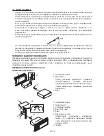 Предварительный просмотр 84 страницы VIETA VPC350R Owner'S Manual