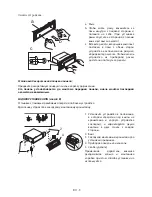 Предварительный просмотр 85 страницы VIETA VPC350R Owner'S Manual