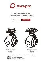 Preview for 1 page of Viewpro Q20T User Manual