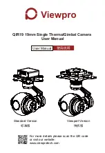 Preview for 1 page of Viewpro QIR19 User Manual