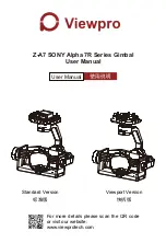 Viewpro Z-A7 User Manual preview