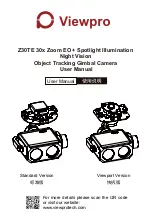 Viewpro Z30TE User Manual preview