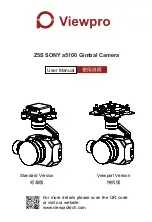 Viewpro Z5S User Manual preview
