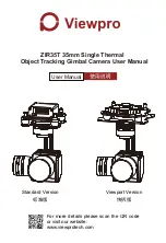 Preview for 1 page of Viewpro ZIR35T User Manual