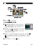 Preview for 10 page of ViewSonic 3DV5 User Manual