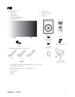 Preview for 7 page of ViewSonic CD4636 User Manual