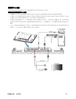 Preview for 19 page of ViewSonic CD4636 User Manual