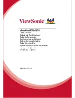 Preview for 1 page of ViewSonic E70 - 17" CRT Display User Manual
