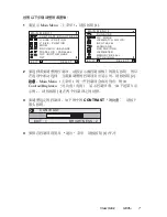 Preview for 10 page of ViewSonic E95f+SB User Manual