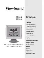 Preview for 1 page of ViewSonic G510b User Manual