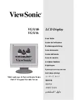 Предварительный просмотр 1 страницы ViewSonic G510b User Manual