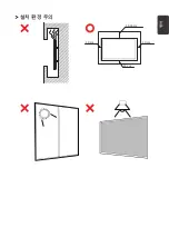 Preview for 144 page of ViewSonic IFP50-3 Series Quick Start Manual