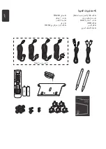 Preview for 172 page of ViewSonic IFP50-3 Series Quick Start Manual