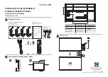 Preview for 1 page of ViewSonic IFP6532-B Quick Start Manual