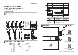 ViewSonic IFP6532 Quick Start Manual preview