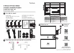 Preview for 5 page of ViewSonic IFP6532 Quick Start Manual