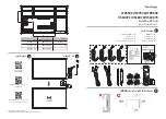 Preview for 6 page of ViewSonic IFP6532 Quick Start Manual