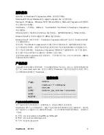 Preview for 6 page of ViewSonic LCD Display VS11280 User Manual