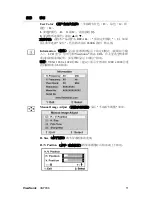 Предварительный просмотр 14 страницы ViewSonic LCD Display VS11280 User Manual