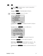 Preview for 15 page of ViewSonic LCD Display VS11280 User Manual