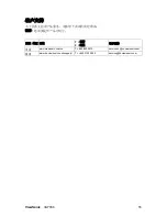 Предварительный просмотр 19 страницы ViewSonic LCD Display VS11280 User Manual