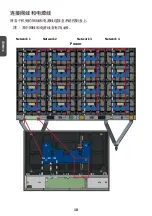 Preview for 34 page of ViewSonic LD-STND-003 Quick Start Manual