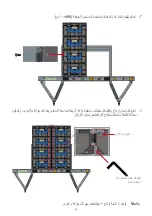 Preview for 116 page of ViewSonic LD-STND-003 Quick Start Manual