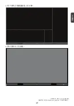 Preview for 33 page of ViewSonic LD108-121 Quick Start Manual