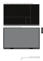 Preview for 145 page of ViewSonic LD108-121 Quick Start Manual