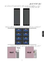 Preview for 152 page of ViewSonic LD108-121 Quick Start Manual