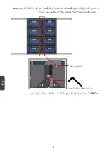 Предварительный просмотр 153 страницы ViewSonic LD108-121 Quick Start Manual