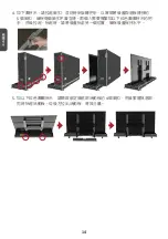 Preview for 35 page of ViewSonic LD108-122 Quick Start Manual