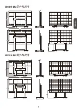 Preview for 47 page of ViewSonic LD108-122 Quick Start Manual