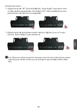 Preview for 137 page of ViewSonic LD108-122 Quick Start Manual