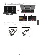 Preview for 143 page of ViewSonic LD108-122 Quick Start Manual