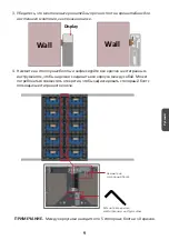 Preview for 145 page of ViewSonic LD135-151 Quick Start Manual