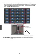 Preview for 148 page of ViewSonic LD135-151 Quick Start Manual