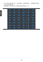 Preview for 44 page of ViewSonic LD216-251 Quick Start Manual