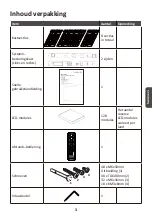 Предварительный просмотр 122 страницы ViewSonic LD216-251 Quick Start Manual