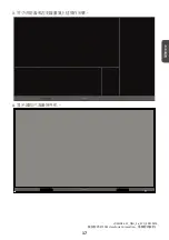 Preview for 49 page of ViewSonic LDM108-121 Quick Start Manual