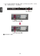 Предварительный просмотр 31 страницы ViewSonic LDM135-151 Quick Start Manual