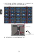 Preview for 46 page of ViewSonic LDM135-151 Quick Start Manual