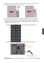 Preview for 145 page of ViewSonic LDM163-181 Quick Start Manual