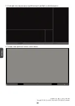 Preview for 154 page of ViewSonic LDM163-181 Quick Start Manual